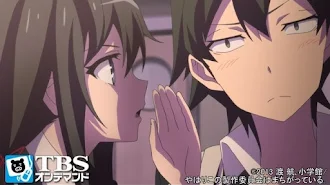 やはり俺の青春ラブコメはまちがっている Temporada 1 Episodi 2 Tv A Google Play