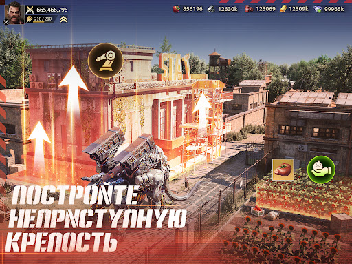 Mecha DominationRampage