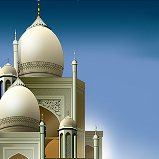 خلفيات اسلامية بدون نت