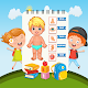 Learning Body Parts For Kids Offline Game