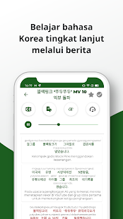 Belajar Bahasa Korea - Mendengarkan Dan Berbicara Screenshot