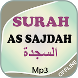 Surah As Sajdah Offline Mp3 icon