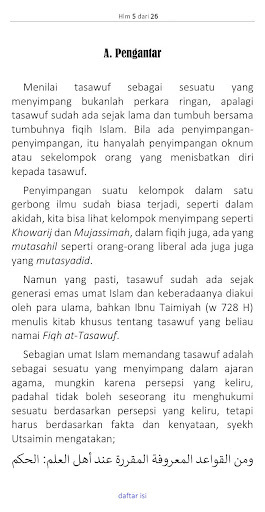 Antara Fiqih Dan Tasawuf Screen 3