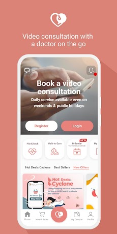 DrGo — Video Consultation Appのおすすめ画像1