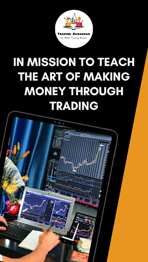 Trading Samadhan Screen 3