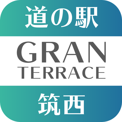 道の駅グランテラス筑西 logo