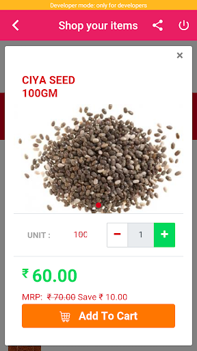 J MART INDIA Screen 2