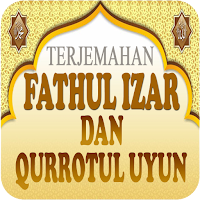 Fathul Izar Dan Qurrotul Uyun