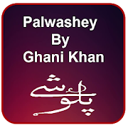 Palwashey by Ghani Khan