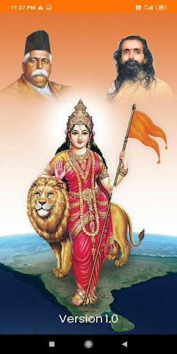 Android application Srushti RSS AP screenshort