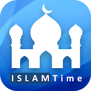 Top 19 Education Apps Like Islam Time - Best Alternatives
