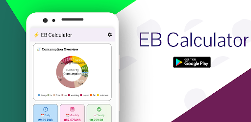 Electric Bill Calculator