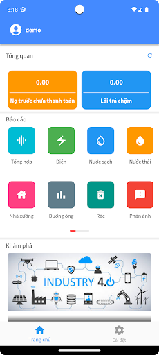 Android application IPMS Manager screenshort