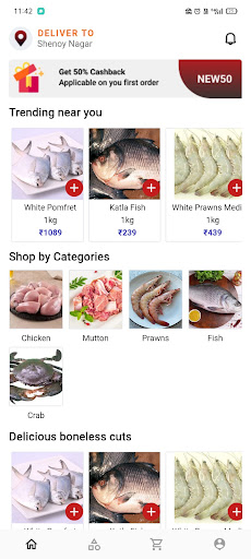 Android application Fine Meat screenshort
