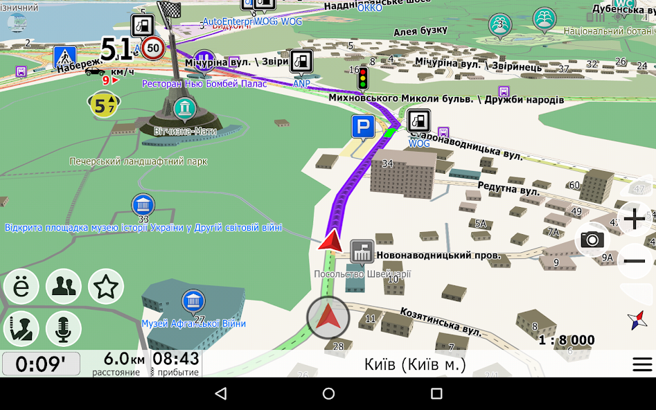 Osm карты для навигатора Инструкция для навигаторов GARMIN с использованием BaseCamp