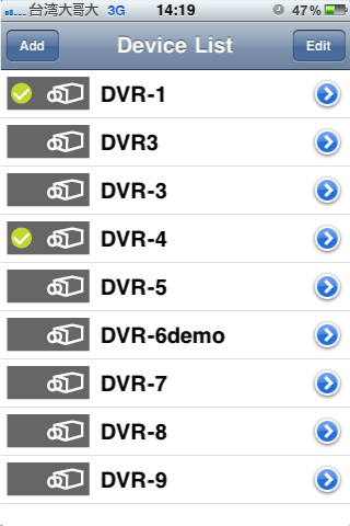 iGKB HD NVR Screen 2