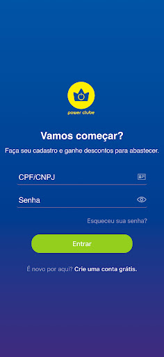 Android application Power Clube screenshort