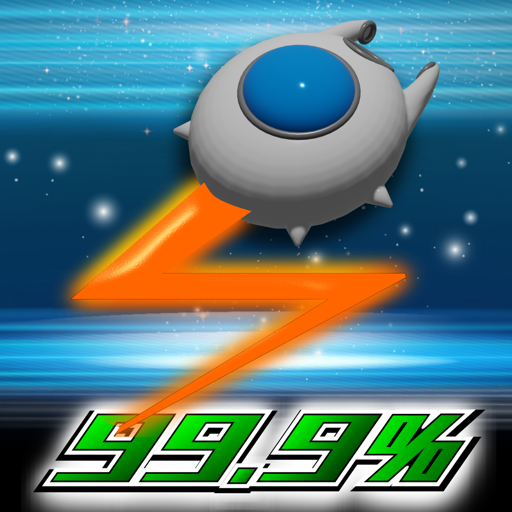Area 99.9% logo