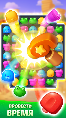 Game screenshot Три в Ряд: Зоопарк и Животные apk download