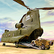 US Army Plane Transport Truck - Androidアプリ