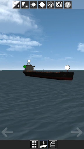 Nav3D Screen 3