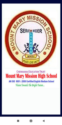 Android application Mount Mary Mission School screenshort