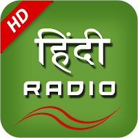 Hindi Fm Radio HD