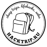 HackTrip - Путешествия, скидки icon