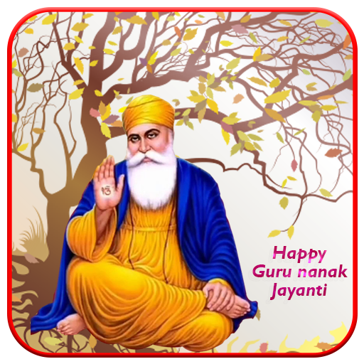 Guru Nanak Live Wallpaper logo