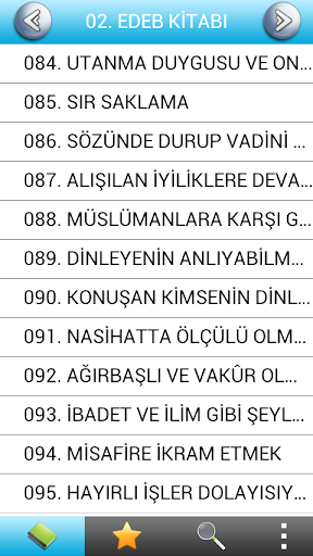 RIYAZUS-SALIHIN (Turkish) Screen 2