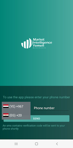 MIY Clients Screen 2