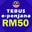 eTunai RM50 (Info Tepat)