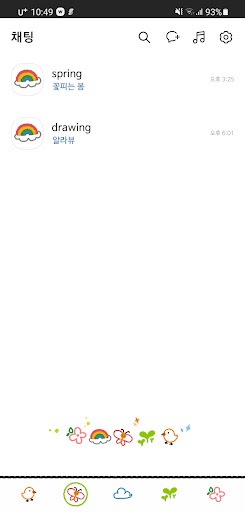[SSOM]springdrawing_TALK Screen 2
