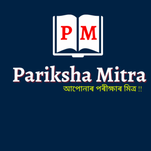 Pariksha Mitra,Assam logo