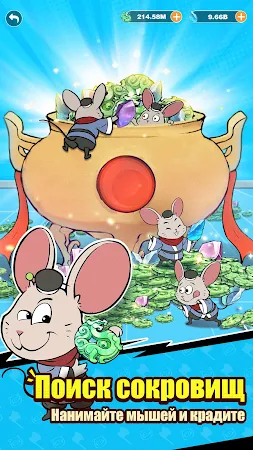 Game screenshot Nobody's Adventure Chop-Chop apk download