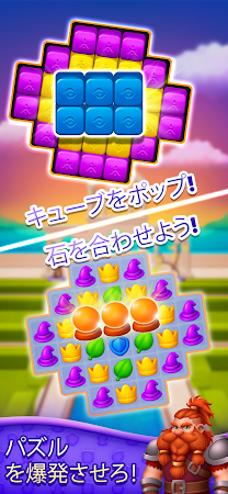 Game screenshot Rune Puzzle: Match 3 Kingdom apk download