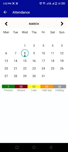Pak Land School System Screen 3