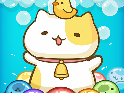 無料ダウンロード みっち��ねこ ゲーム 693114-みっち��ねこ アプリ ゲーム
