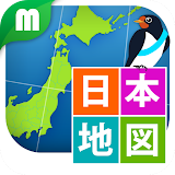 日本地図マス゠ー icon