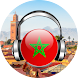 Morocco Radio Live Broadcast