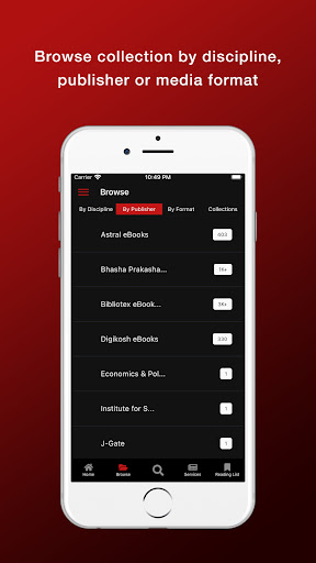CSJMU eLibrary Screen 3