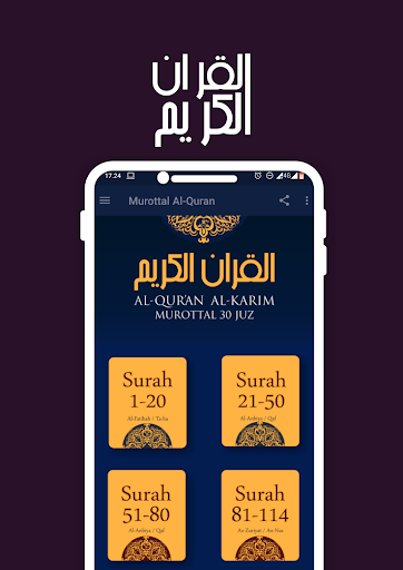 Bacaan Al-Quran 30 Juz