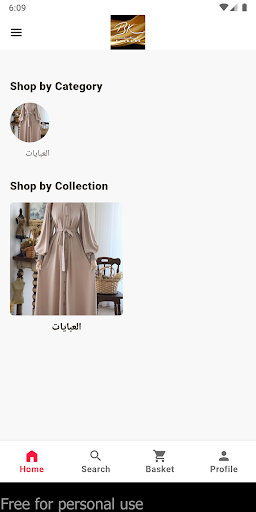 App preview
