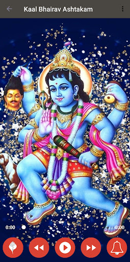 Kaal Bhairav Ashtakam Screen 2