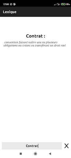 Android application SJP screenshort