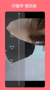 Cucu - Video Player All Format 1.0.3 APK + Mod (Free purchase) for Android