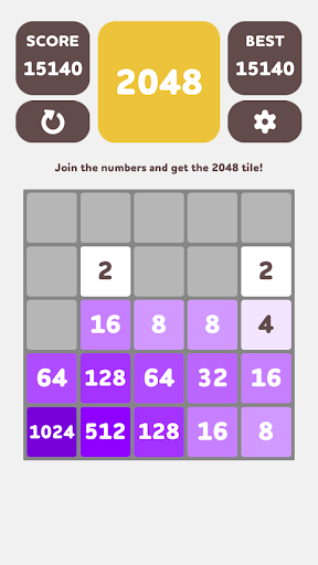 2048 screenshots 23