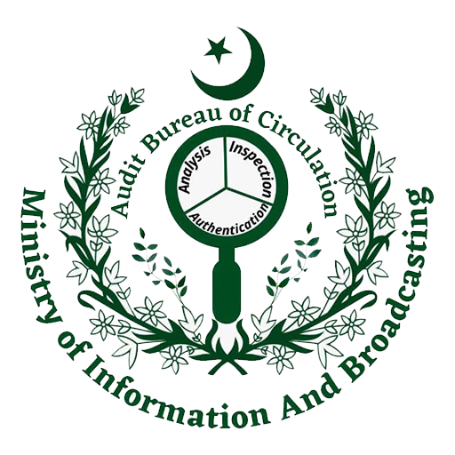 Audit Asaan logo
