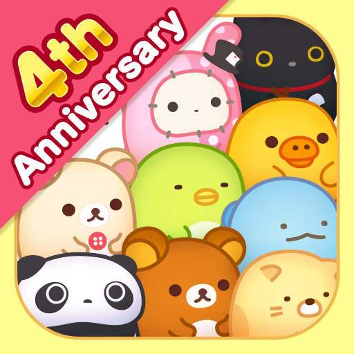すみすみ まったりパズル Google Play のアプリ
