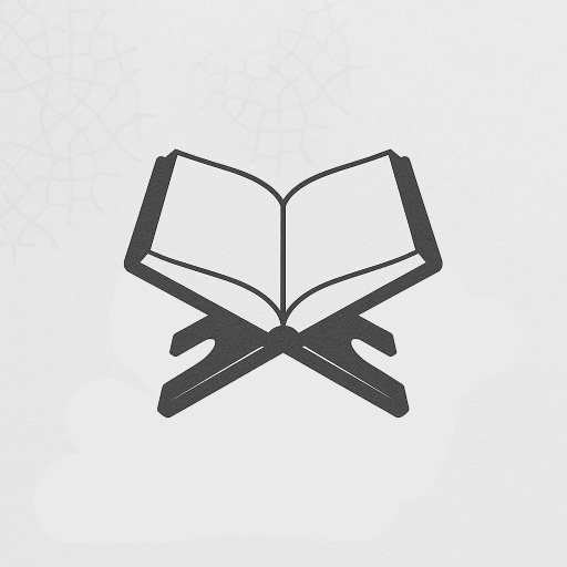 آيــــــات